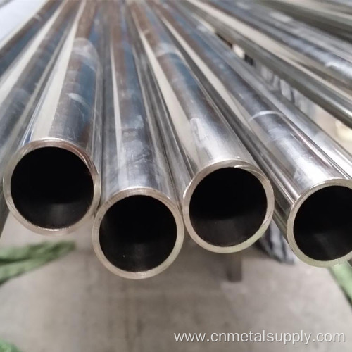 DIN 2448 ST35 Cold Rolled Seamless Steel Pipe